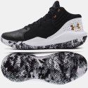 Buty do koszykówki Under Armour Jet 21 M 3024260 006 45